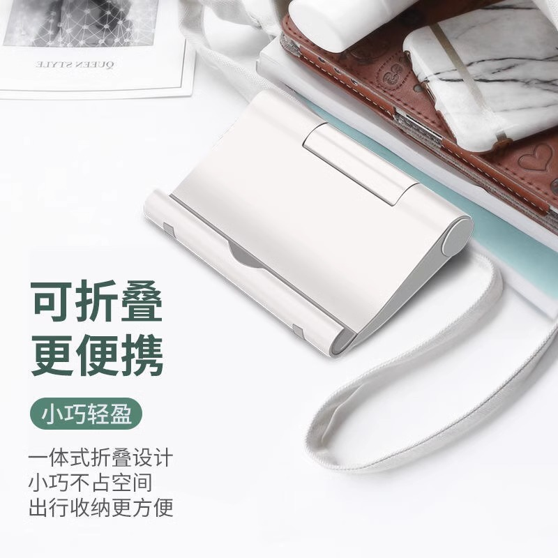 手机桌面懒人支架直播平板电脑通用固定支撑架手机架立式简易-黑色【1个装】-高清大图