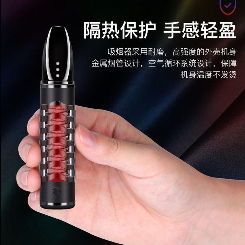 烟霸防掉灰烟套开车抽烟不掉灰烟嘴带点烟器小巧便捷户外抽烟神器 粗烟款(不带点烟器)
