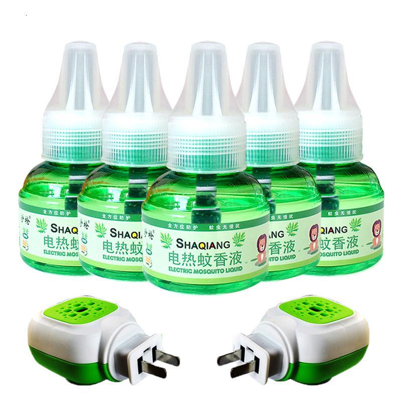 电热蚊香液无味婴儿孕妇宝宝电蚊香器驱蚊家用插电式非灭蚊液套装 4瓶单液+1个加热器