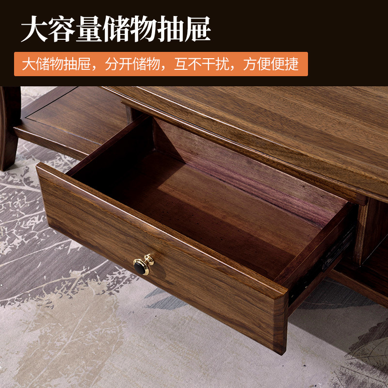 梵宜 茶几 乌金木茶几圆茶几电视柜组合套装茶桌储物茶水柜简约客厅精品家具M02#