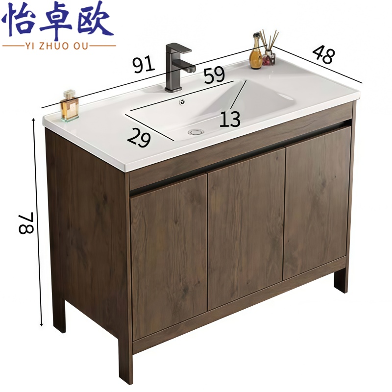 怡卓欧 洗手池91cm个