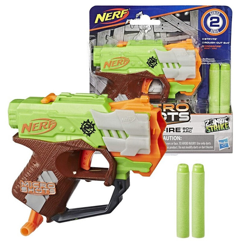 nerf 热火堡垒之夜系列 海绵塑料软弹儿童玩具发射器男孩