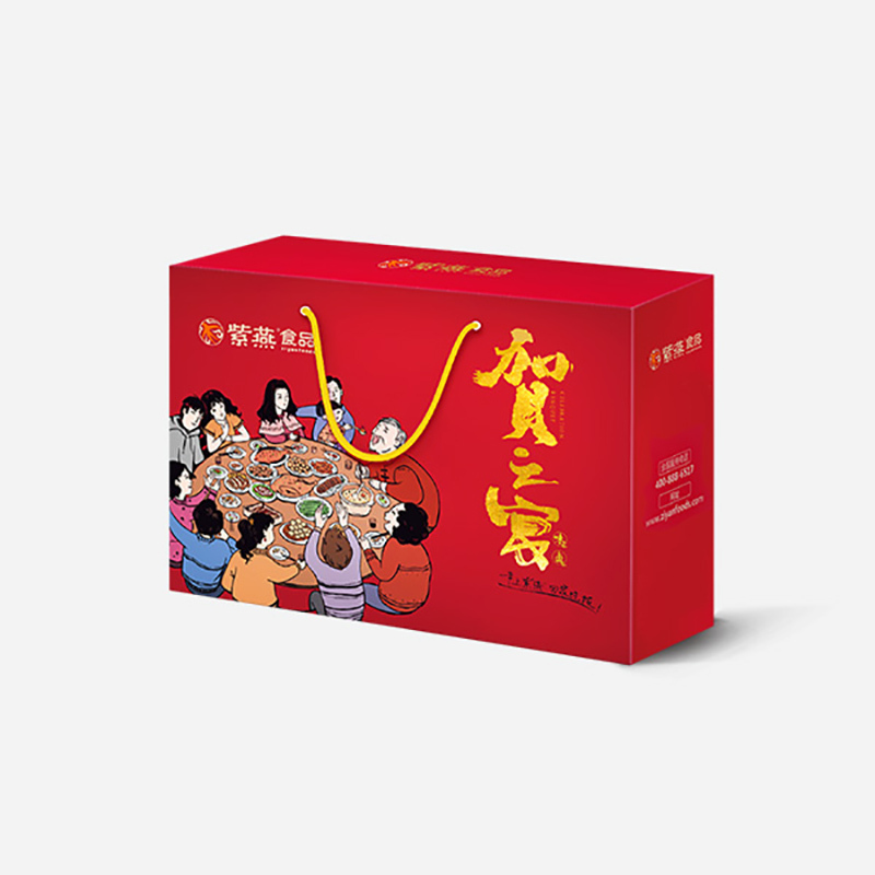 紫燕百味鸡贺之宴礼盒(1610g)