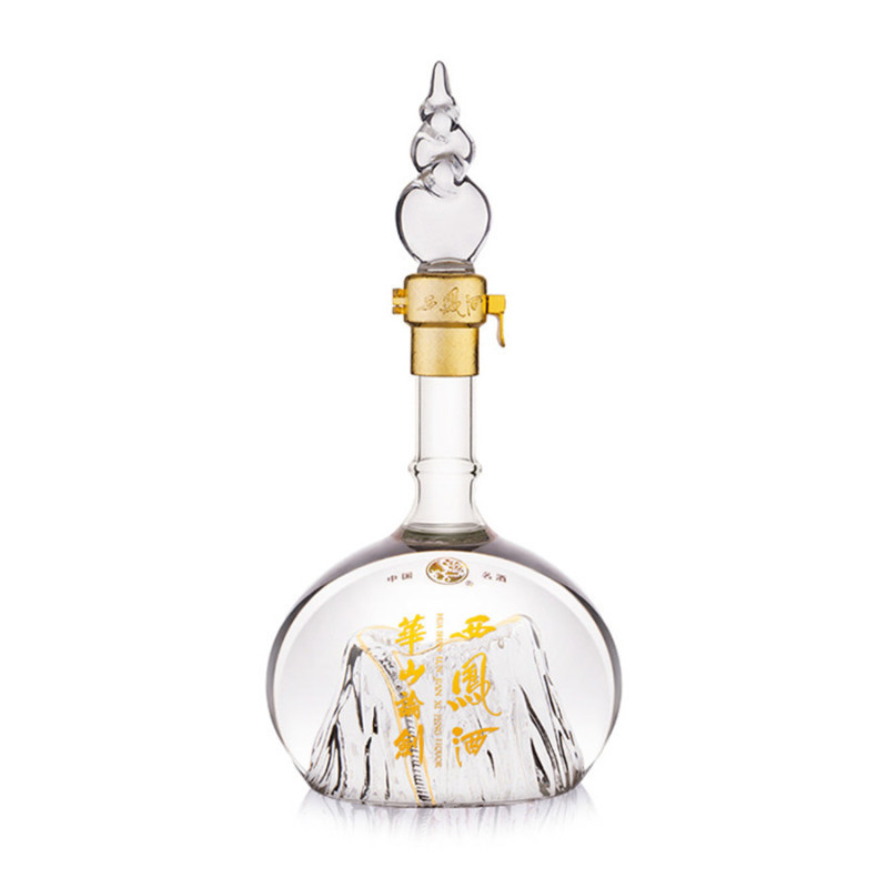 20年华山论剑52度(500ml/瓶)