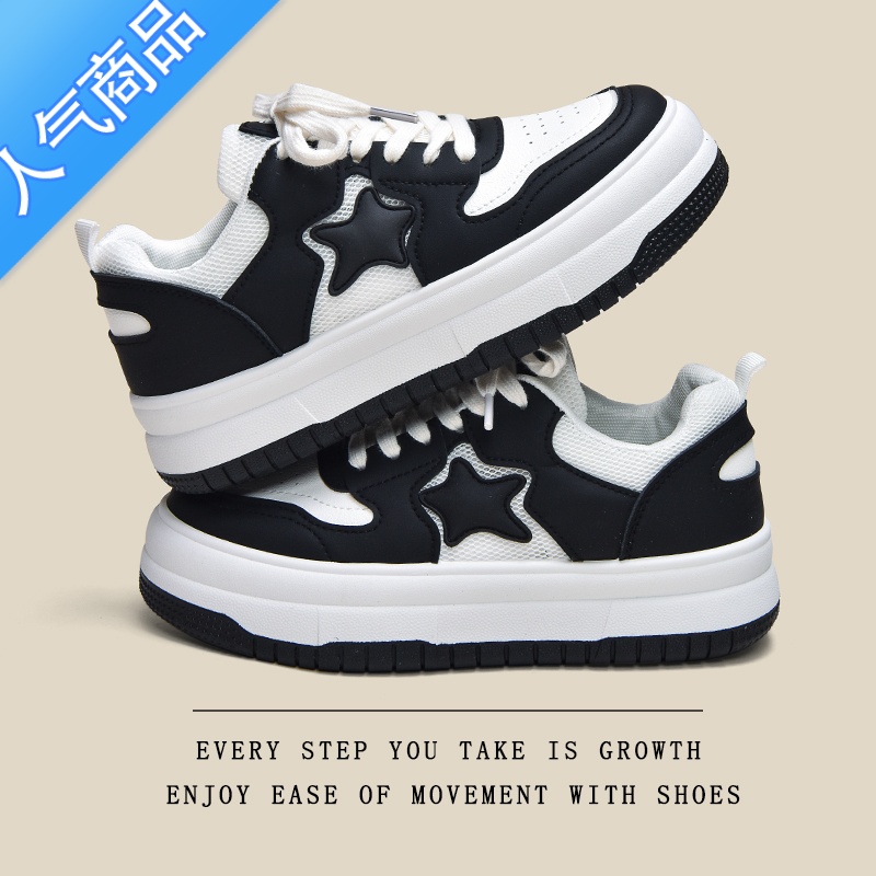 SUNTEK薄款透气星星小白鞋女2023新款夏季休闲板鞋厚底女鞋百搭网面网鞋 白黑 36标准尺码