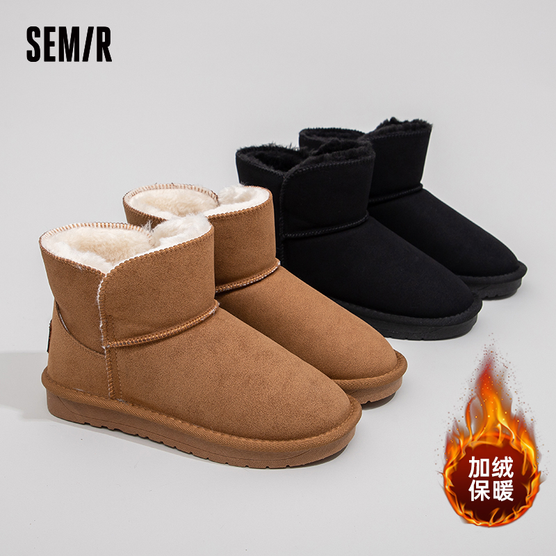 SEMIR女鞋2023冬季新款外穿雪地靴女保暖加绒加厚短靴时尚短筒棉鞋女