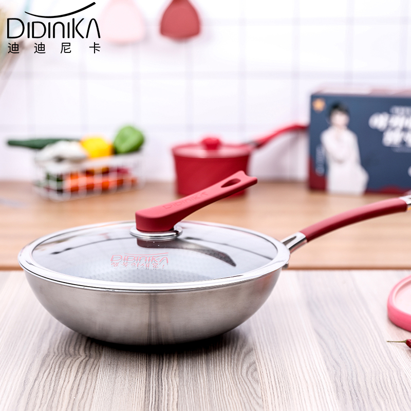 迪迪尼卡(Didinika)28cm煎锅无涂层少油烟炒菜锅316不锈钢平底锅煎锅灶具通用