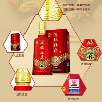[酒厂自营]酒厂自营酒祖杜康6窖区50度500ml中度批发浓香型白酒 20年窖龄 老池酿造白酒送礼酒自饮酒中秋礼品酒