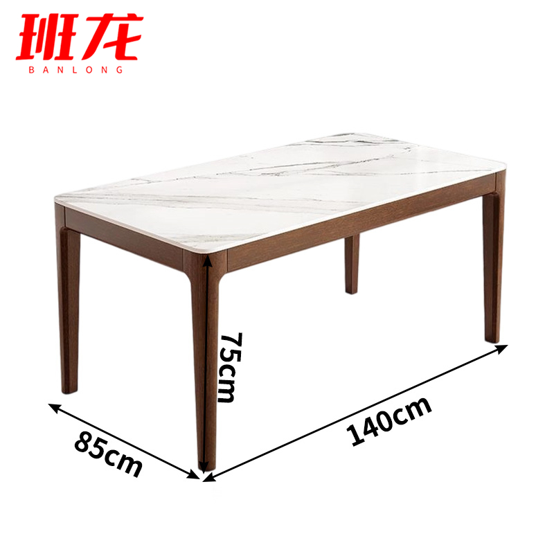 班龙餐桌CZ14张高清大图