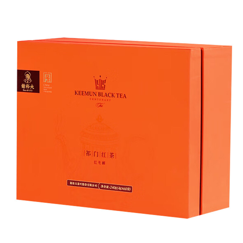 谢裕大红茶一级祁门红茶红顶色泽乌润1000(红毛峰)240g