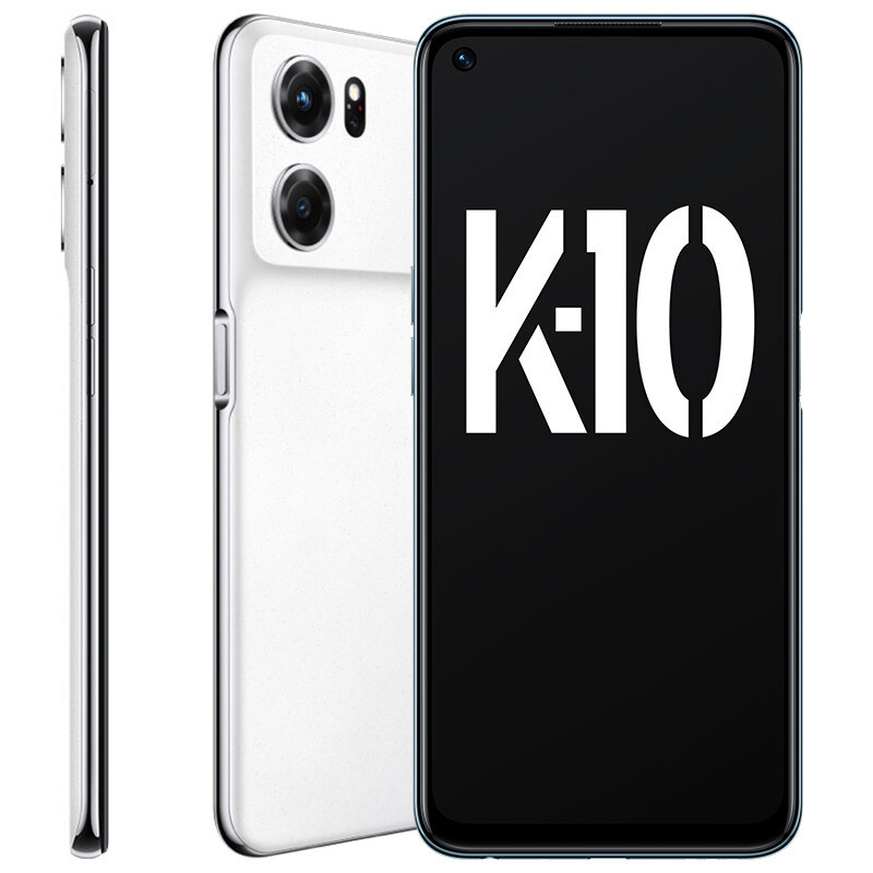 OPPO K10 手机 月岩白 8GB+256GB 6400W超清三摄 天玑8000MAX芯片 67W超级闪充 120Hz屏幕 大电池拍照游戏手机oppok10
