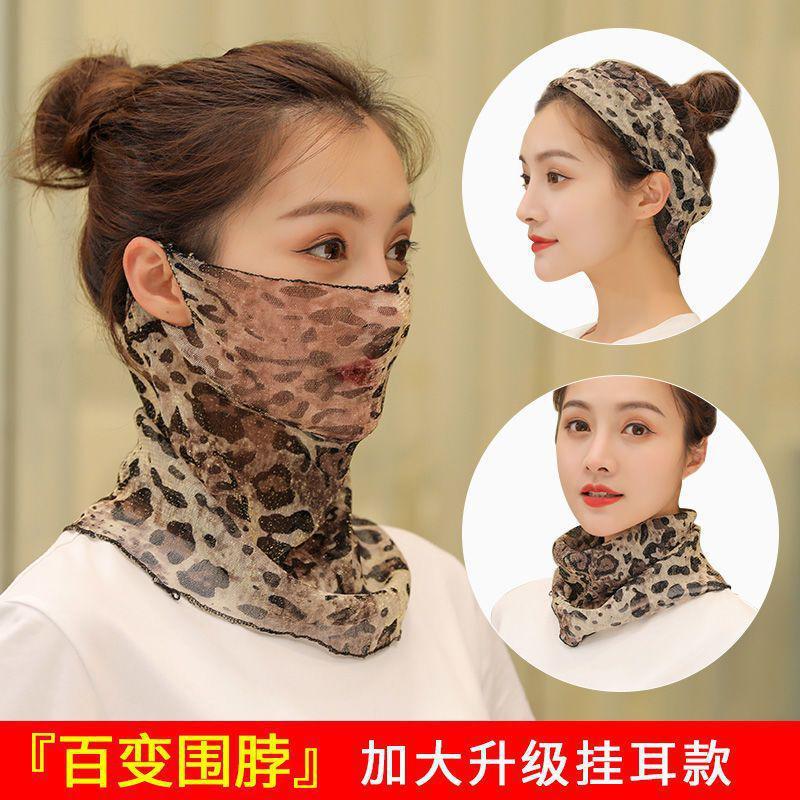 围脖女套头防晒薄款小丝巾时尚韩版假领子护颈围巾全脸面罩
