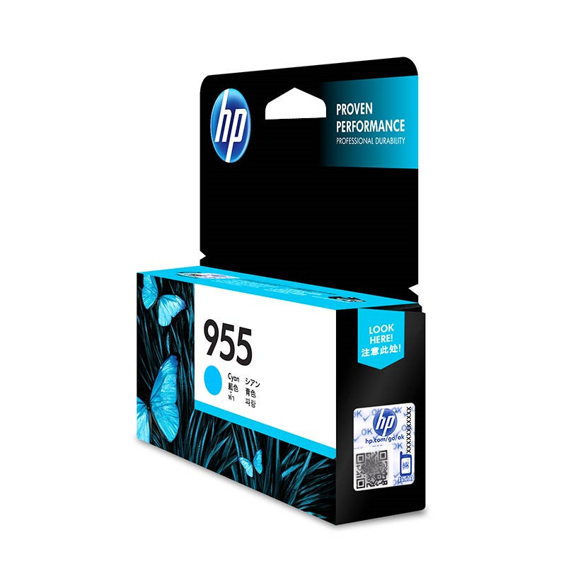 惠普(HP)L0S51AA 955 青色墨盒 适用8210 8216 8710 8720 8730 7720 单位:个