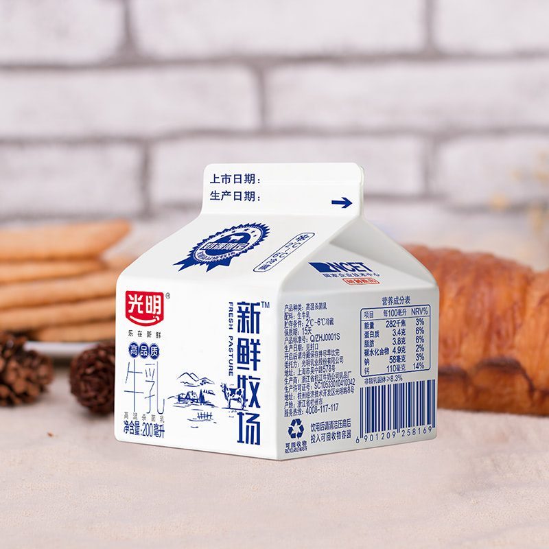 光明 新鲜牧场 高品质牛乳200ml *4牛奶 (共4盒)