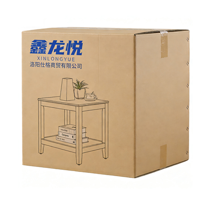 鑫龙悦茶几69高清大图