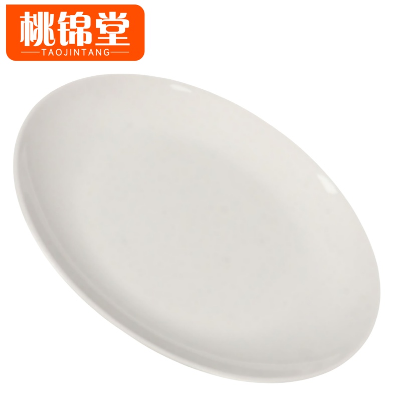 桃锦堂菜盘高清大图