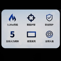 樱花(SAKURA)燃气灶 5.0KW 全铜火盖 零秒点火 台嵌两用一级能效灶台 煤气灶具 JZY-GC01液化气