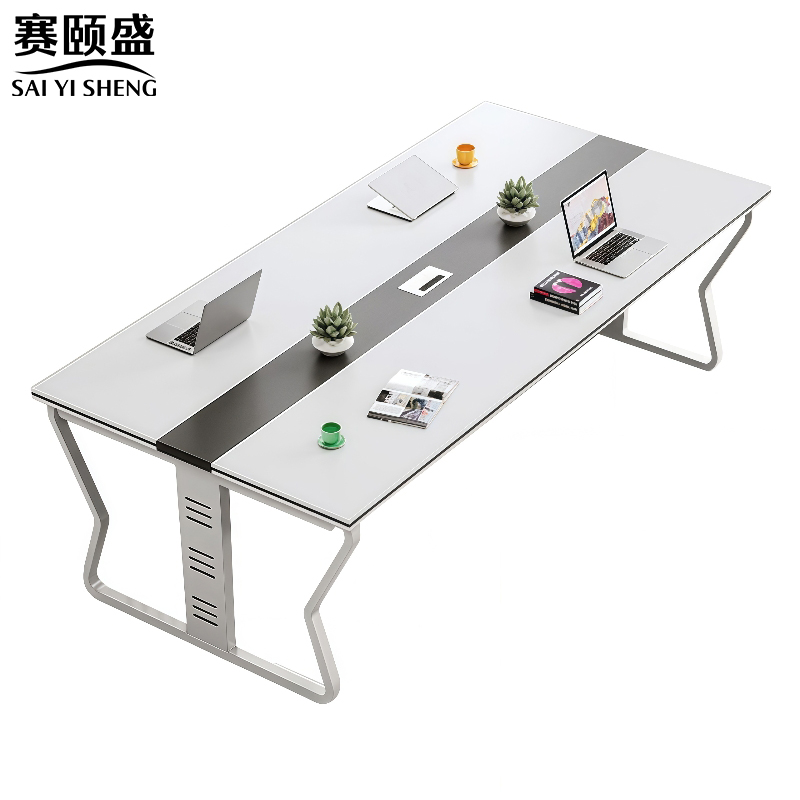 赛颐盛会议接待桌高清大图