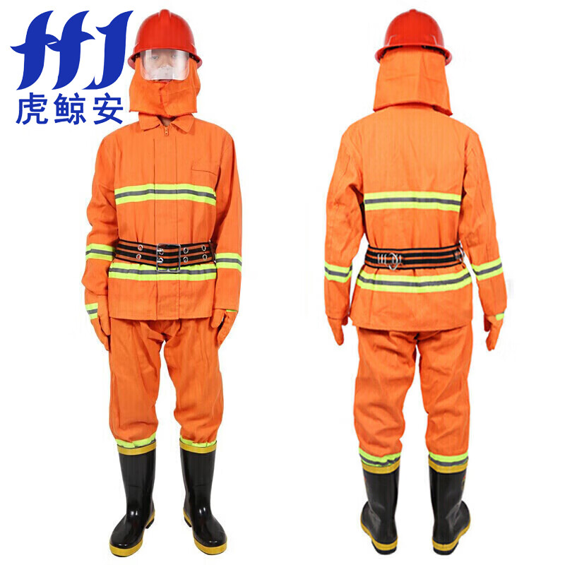 虎鲸安 HJ-XFFWJT-97 97式消防服五件套 单位:套高清大图