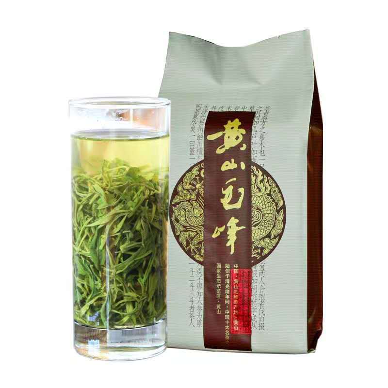 新茶毛峰口粮茶茶叶毛尖绿茶特惠250g