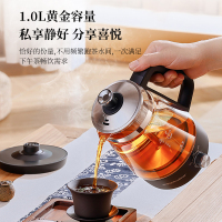 荣事达蒸汽煮茶壶2025新款黑茶全自动泡茶喷淋式玻璃煮茶器蒸茶壶养生壶3档不带保温