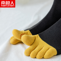 男士五指袜子男短袜夏季薄款分趾袜吸汗防臭抗菌男生运动