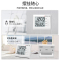 志高(CHIGO)电子温湿度计家用电子室内大棚工业高精度测温仪挂墙干湿室外立挂两用智能温度湿度表ZG-7020白色
