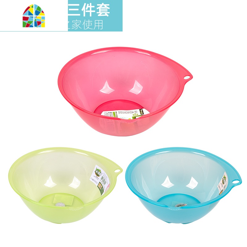 火锅拼盘洗菜盆竹纤维塑料厨房蔬果篮沥水盆水果篮加厚双层 FENGHOU 透明篮子3件套大号装洗菜篮洗菜篮高清大图