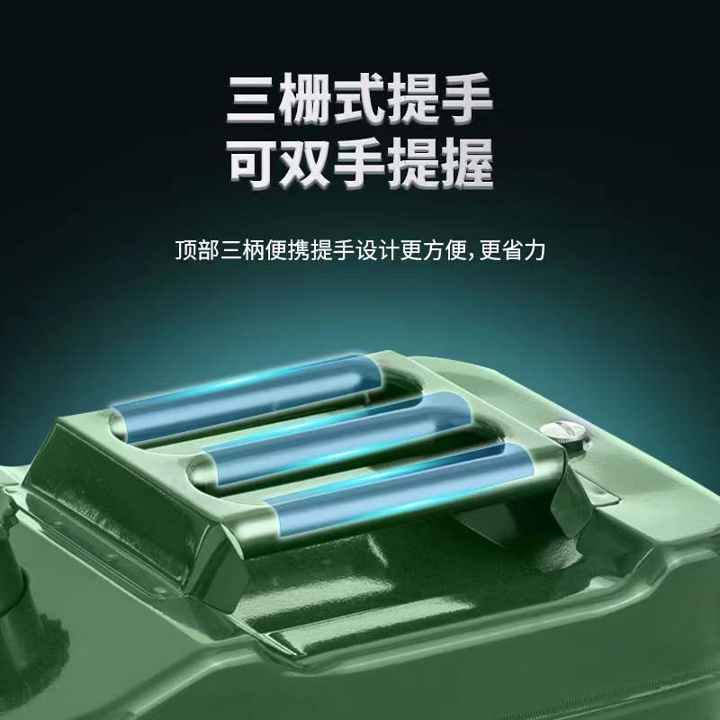 堇柏 铁盖油桶 15L 个高清大图