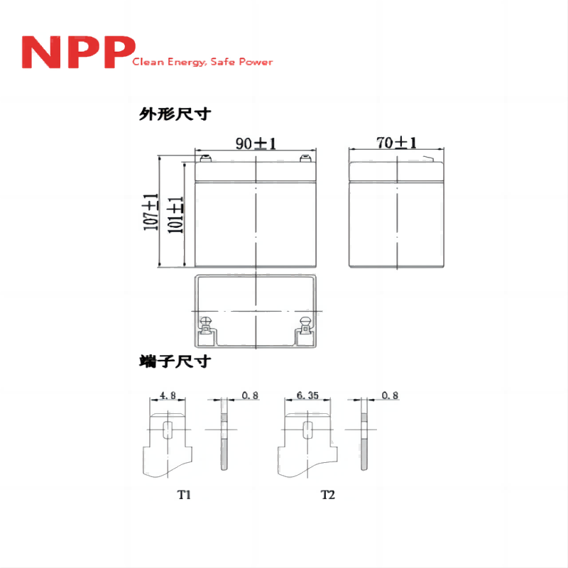 NPP蓄电池NP12-5Ah 含配件