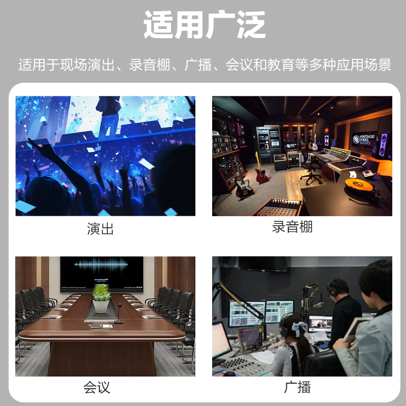 惠度(HuiDu)SC-0808DW专业网络型数字音频处理演出录音棚广播会议音频处理器16进16出Dante网络音频传输高清大图