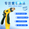 淘尔杰TAOERJ水枪/水管套装 指握式高压洗车水枪 工程塑料防冻水管 薄雾状花洒状雨伞状全铜枪头 洗车浇花车家两用