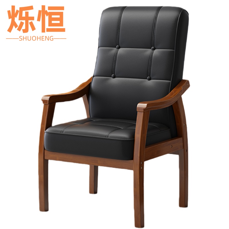 烁恒 麻将椅高清大图