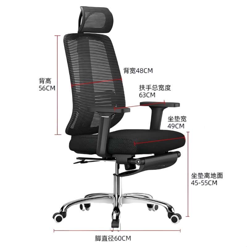 鑫木樽人体工学椅AX15把高清大图