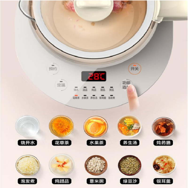 美的 Midea家用保温电水壶预约恒温多功能花茶银耳汤GE1511a