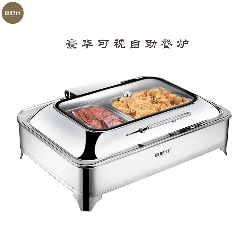 富诚行 银色豪华可视自助餐炉电热布菲炉 保温电热板高清大图
