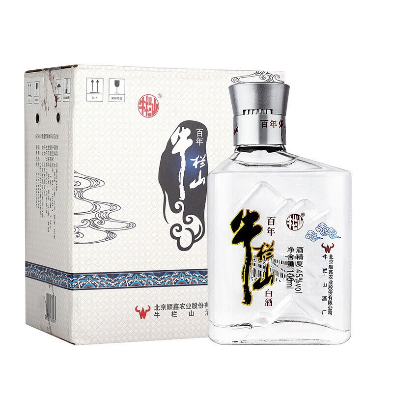 牛栏山浓香型白酒整箱白酒宝贝儿酒45度100ml24瓶整箱装