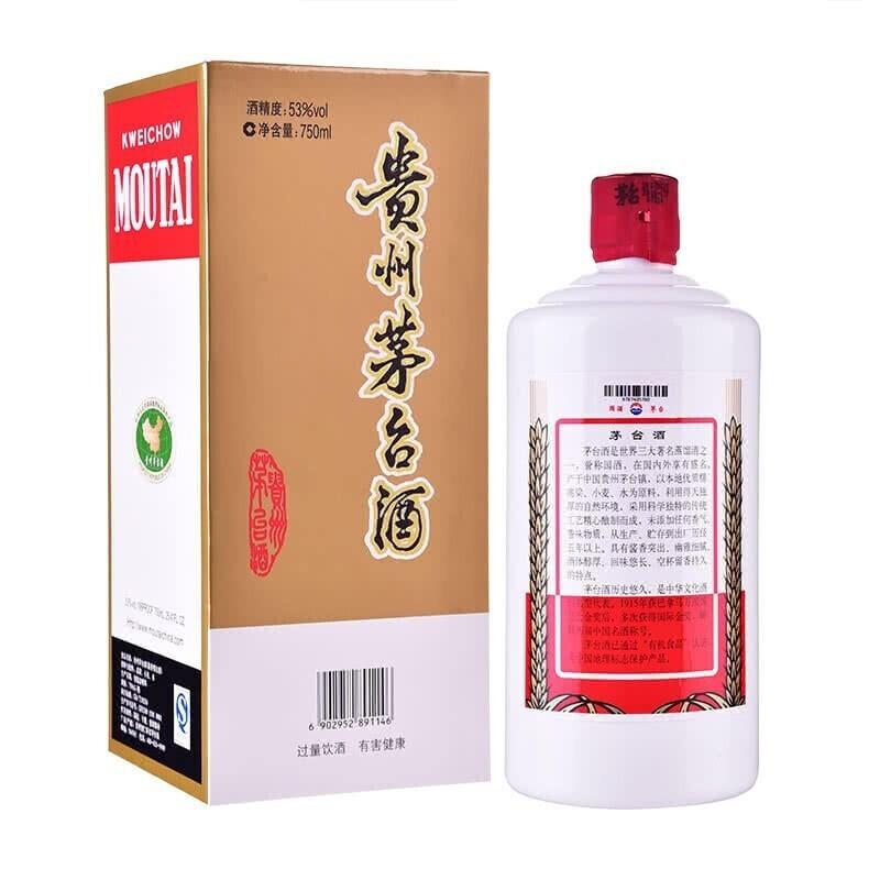 茅台 飞天 酱香型白酒 53度 750ml 单瓶装