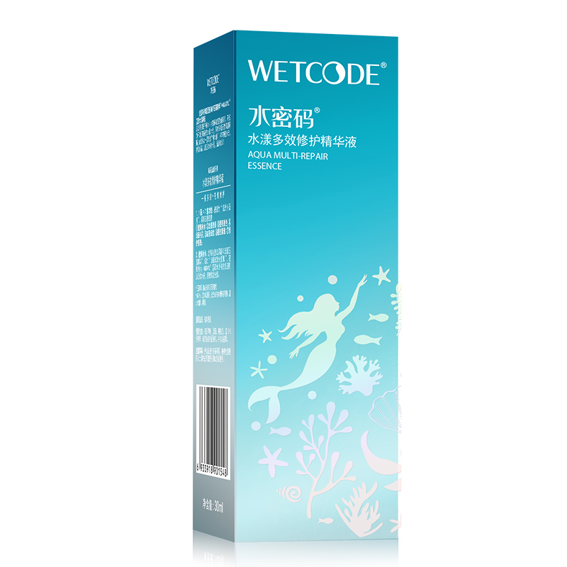 海藻盈润-30ml水漾多效修护精华液
