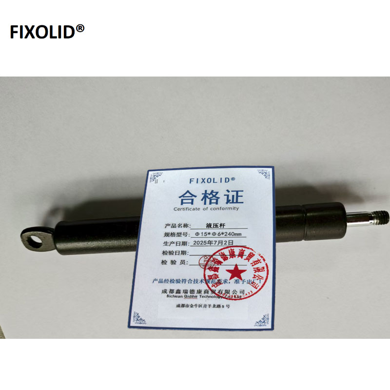 FIXOLID 液压杆 Φ15*Φ6*240mm 根高清大图