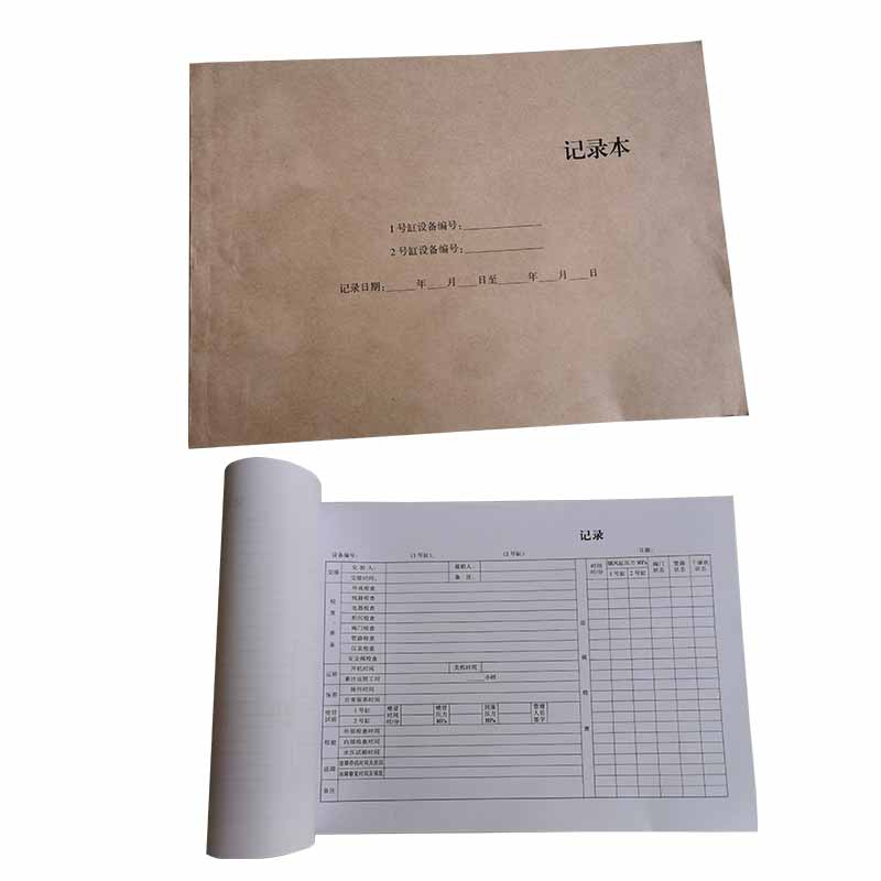记录本 A4 本高清大图