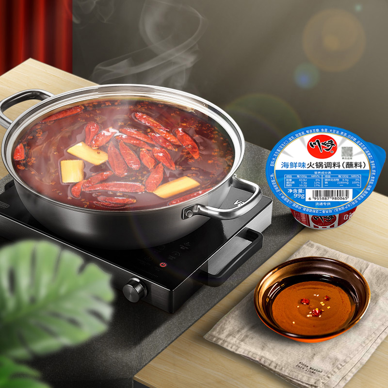 川崎 火锅蘸料 海鲜味99g*6 火锅调料 调味酱料 涮羊肉蘸料火锅蘸酱高清大图