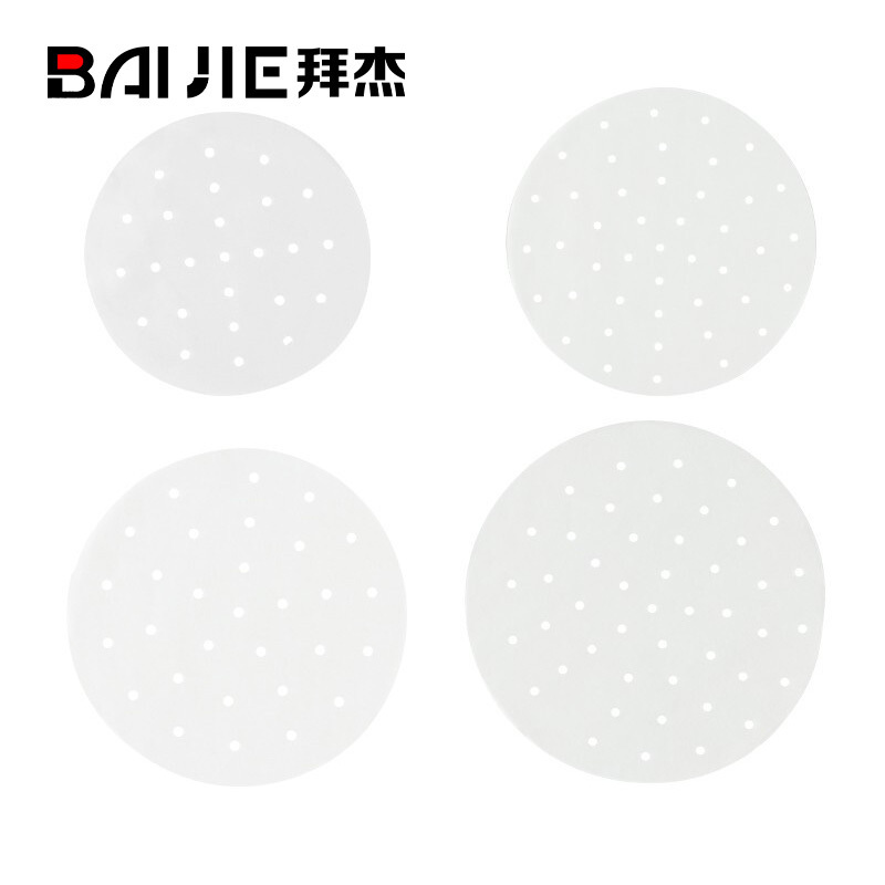 拜杰蒸笼纸100张30cm家用一次性包子馒头点心垫纸 烘焙纸带孔蒸笼纸