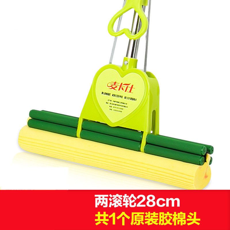 海绵拖把家用胶棉拖把头挤水免手洗棉拖把绿色二滚28cm小号(共一胶棉)