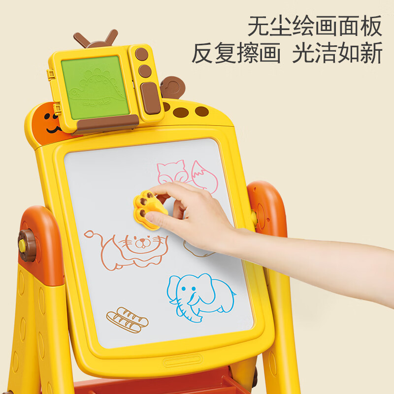 婴侍卫(BBG)3合1多功能趣味涂鸦画板 俄罗斯方块积木拼图可擦绘画板套装899-83