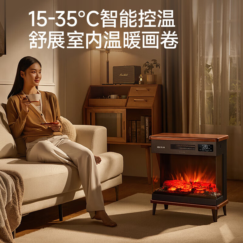 先锋 石墨烯取暖器 DBL-GY1R(台)高清大图