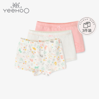 [薇娅推荐]英氏儿童内裤男女宝宝婴幼儿四角平角幼童平裤透气1009504810095049