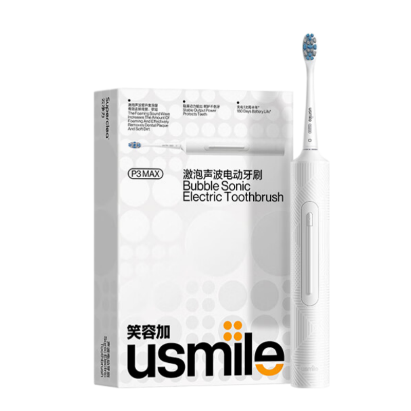 usmile笑容加电动牙刷(成人)沫白 P3MAX