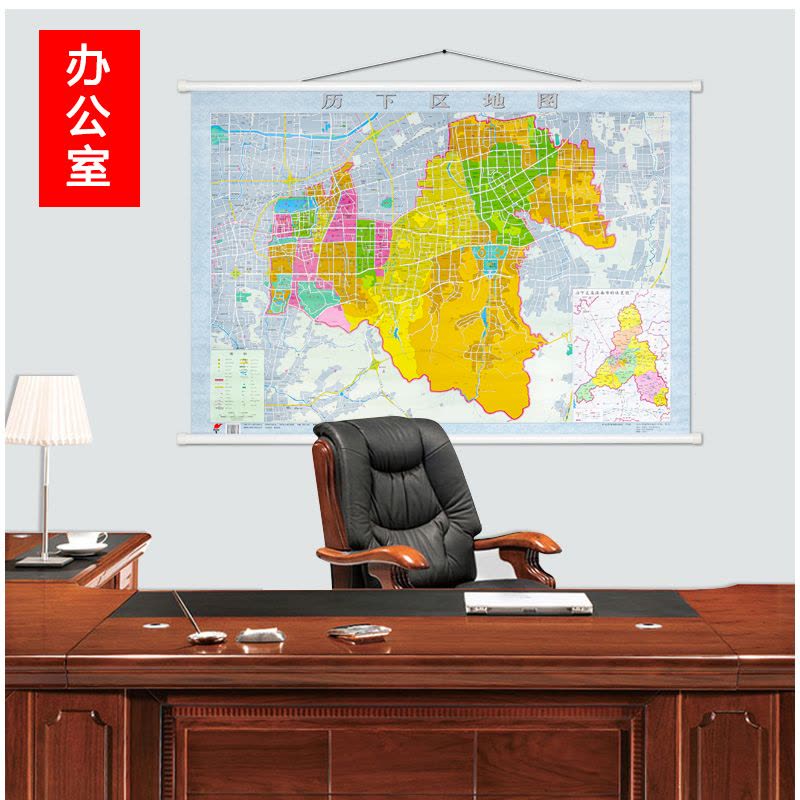 [正版]新版 历下区地图 高清 带杆约1.1*0.8米 山东省济南市历下区 详细至街道乡镇 防水覆膜高清印刷 商务图片