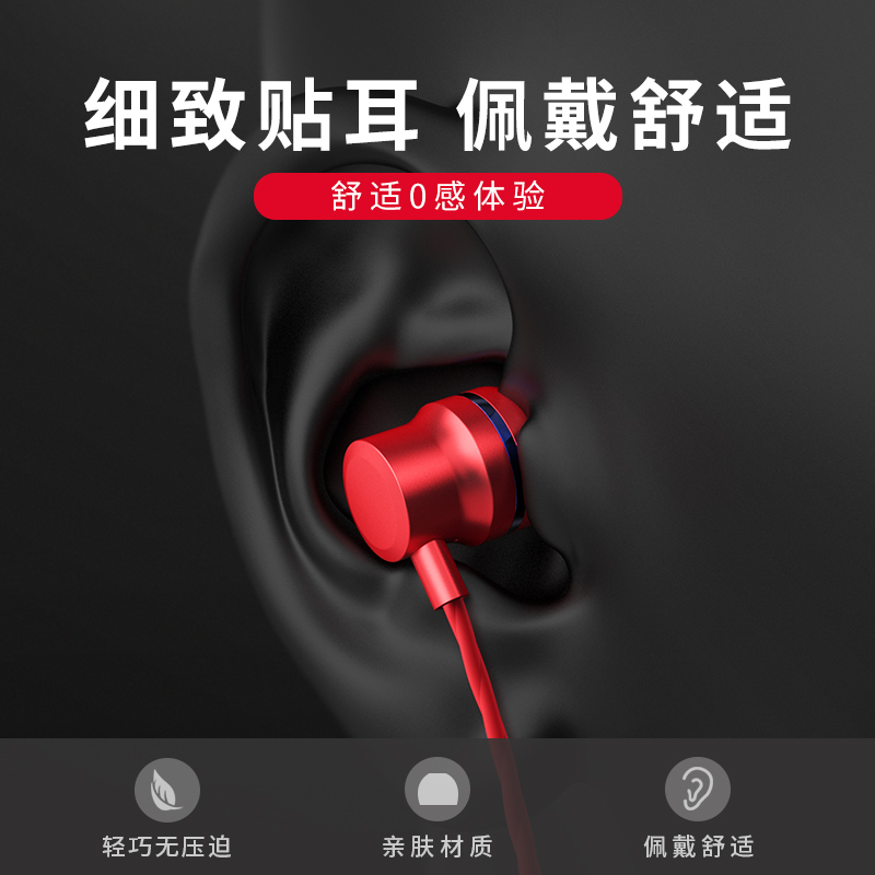 yh02 k歌主播耳机入耳式电脑2米3米专用耳机 双插头加长线声卡监听超长带麦克风台式机游戏话筒耳麦